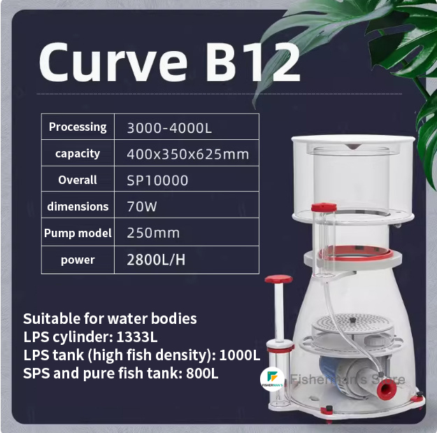 Écumeur de protéines Bubble Ma - Marine Aquarium Protein Skimmer avis et prix