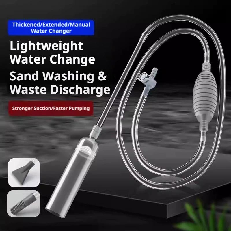 Kit de siphon manuel pour aqua - Aquarium Marine Sand avis et prix