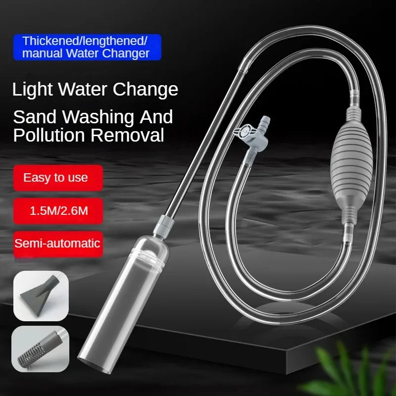 Grand siphon d'aquarium précie - Aquarium Marine Sand avis et prix