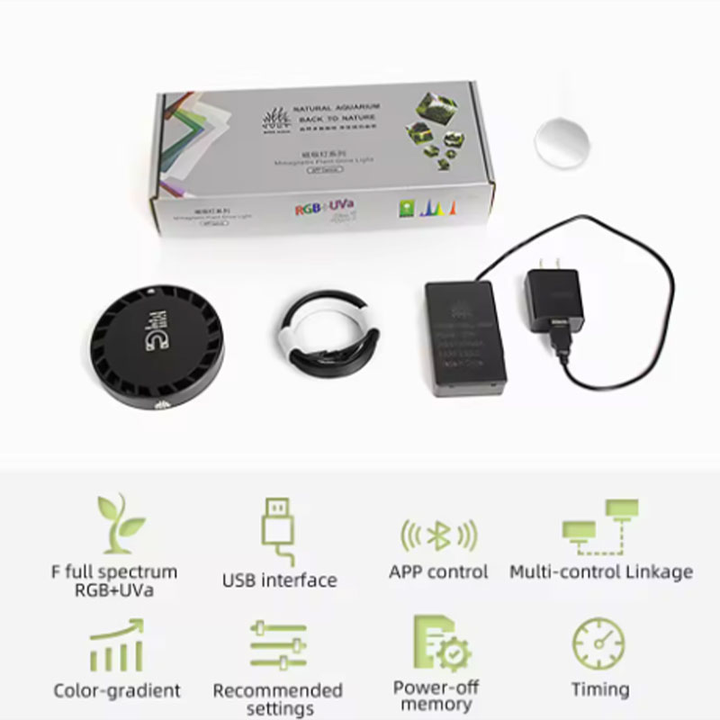 Lampe de culture pour plantes  - Aquarium Marine Lights avis et prix