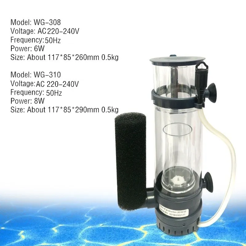 Filtre à protéines BOYU 6W/8W  - Marine Aquarium Protein Skimmer avis et prix