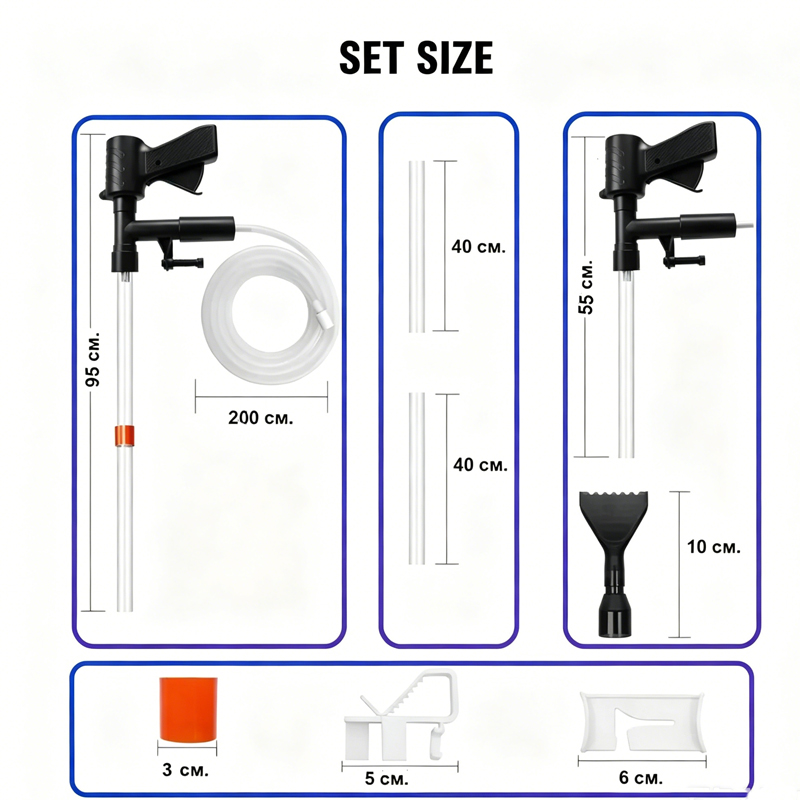 Pompe de vidange d'eau pour aq - Aquarium Marine Sand avis et prix