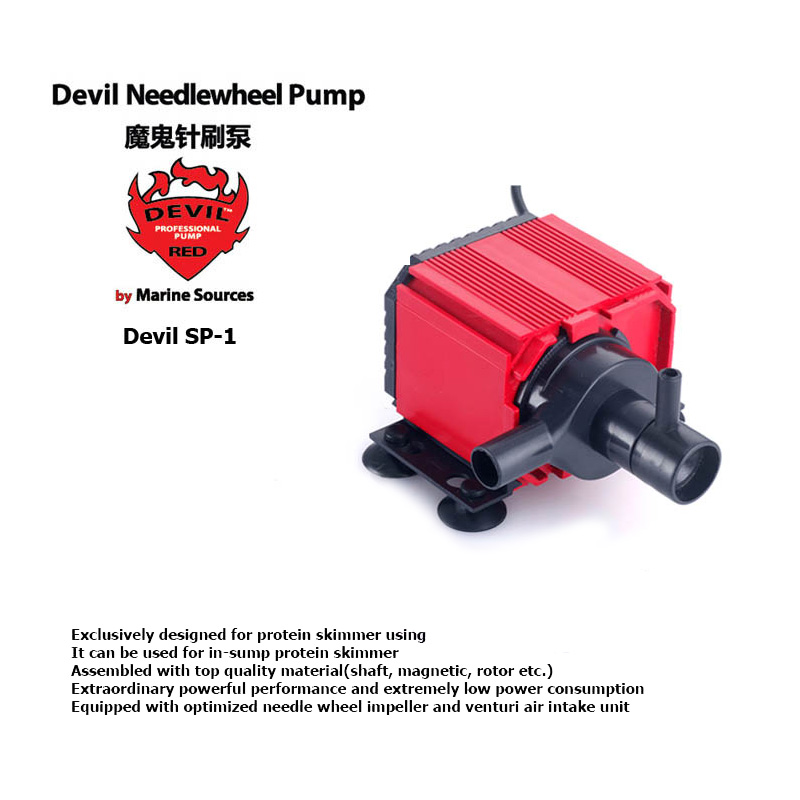 Pompe à roue à aiguilles Red D - Marine Aquarium Protein Skimmer avis et prix