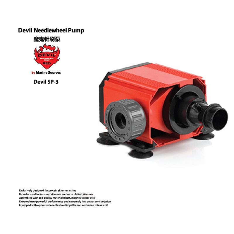 Pompe à roue à aiguilles Red D - Marine Aquarium Protein Skimmer avis et prix